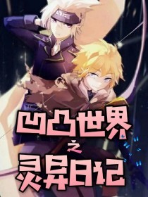 天美星空果冻蜜桃