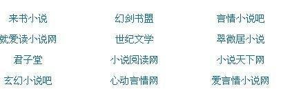 一丝不挂不涂马赛克